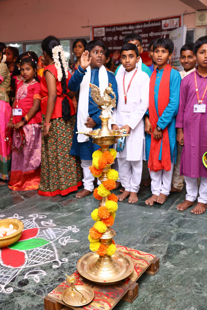 Annual Day Photo