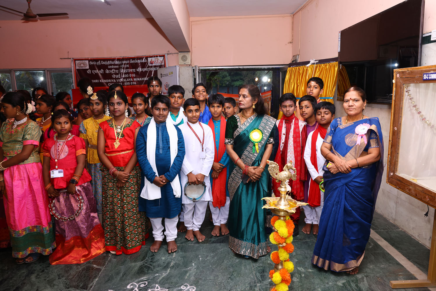 Annual Day Photo