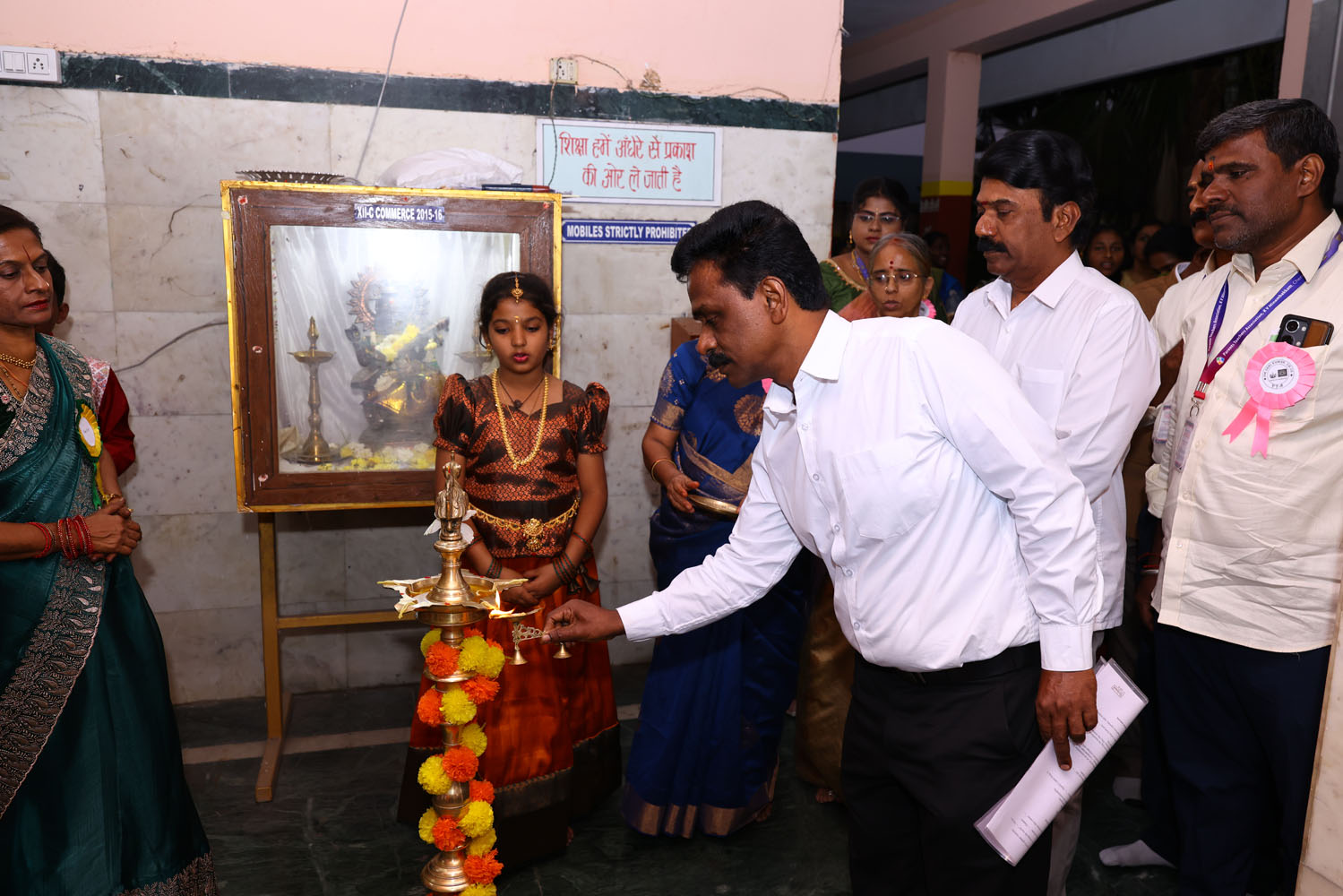 Annual Day Photo