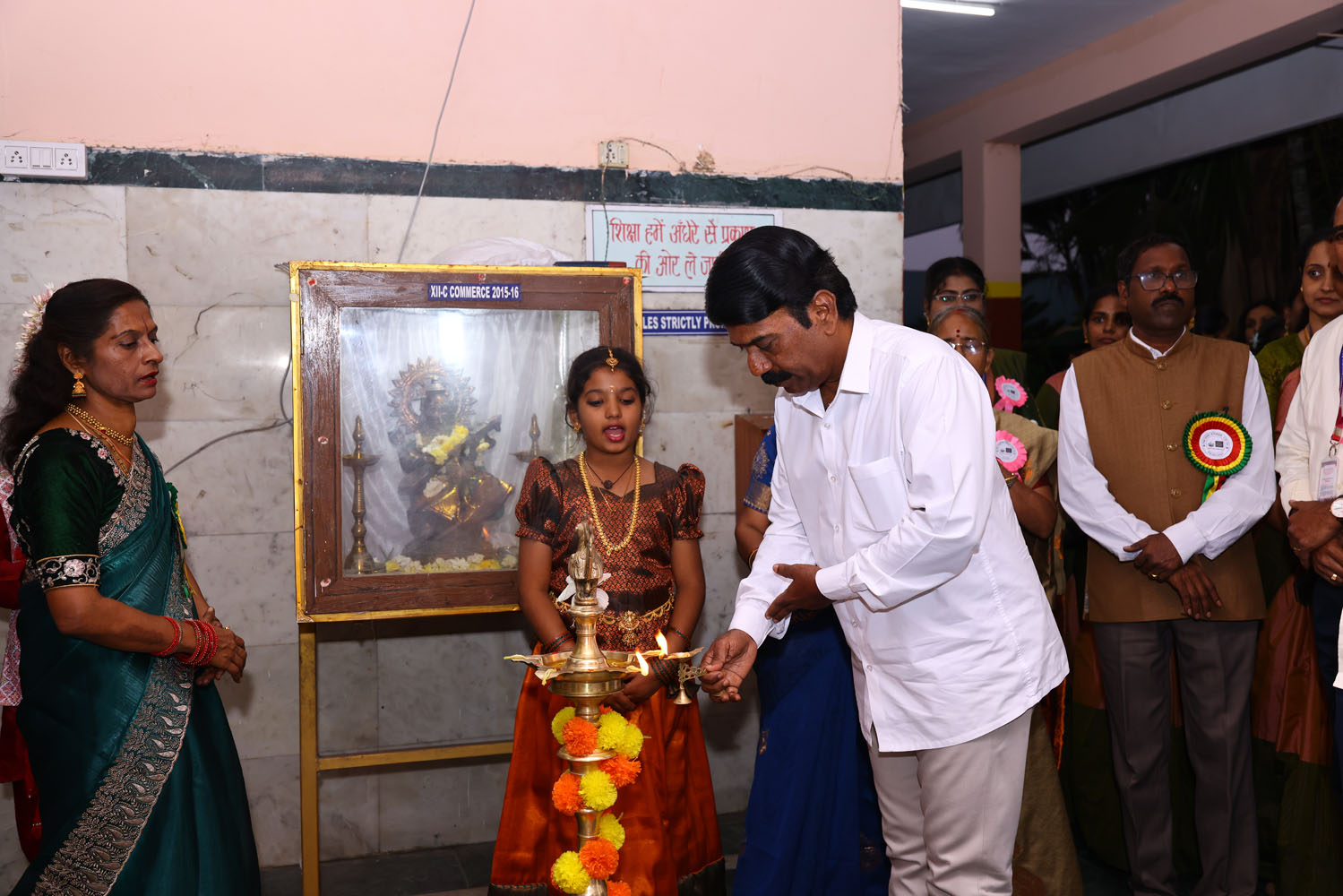 Annual Day Photo