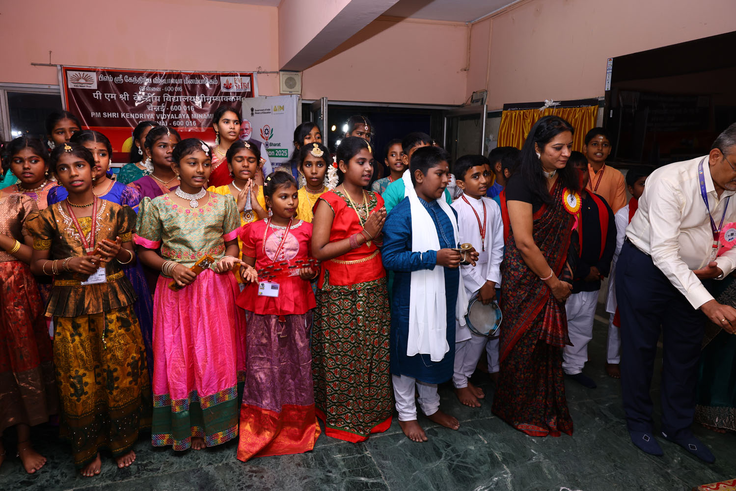 Annual Day Photo