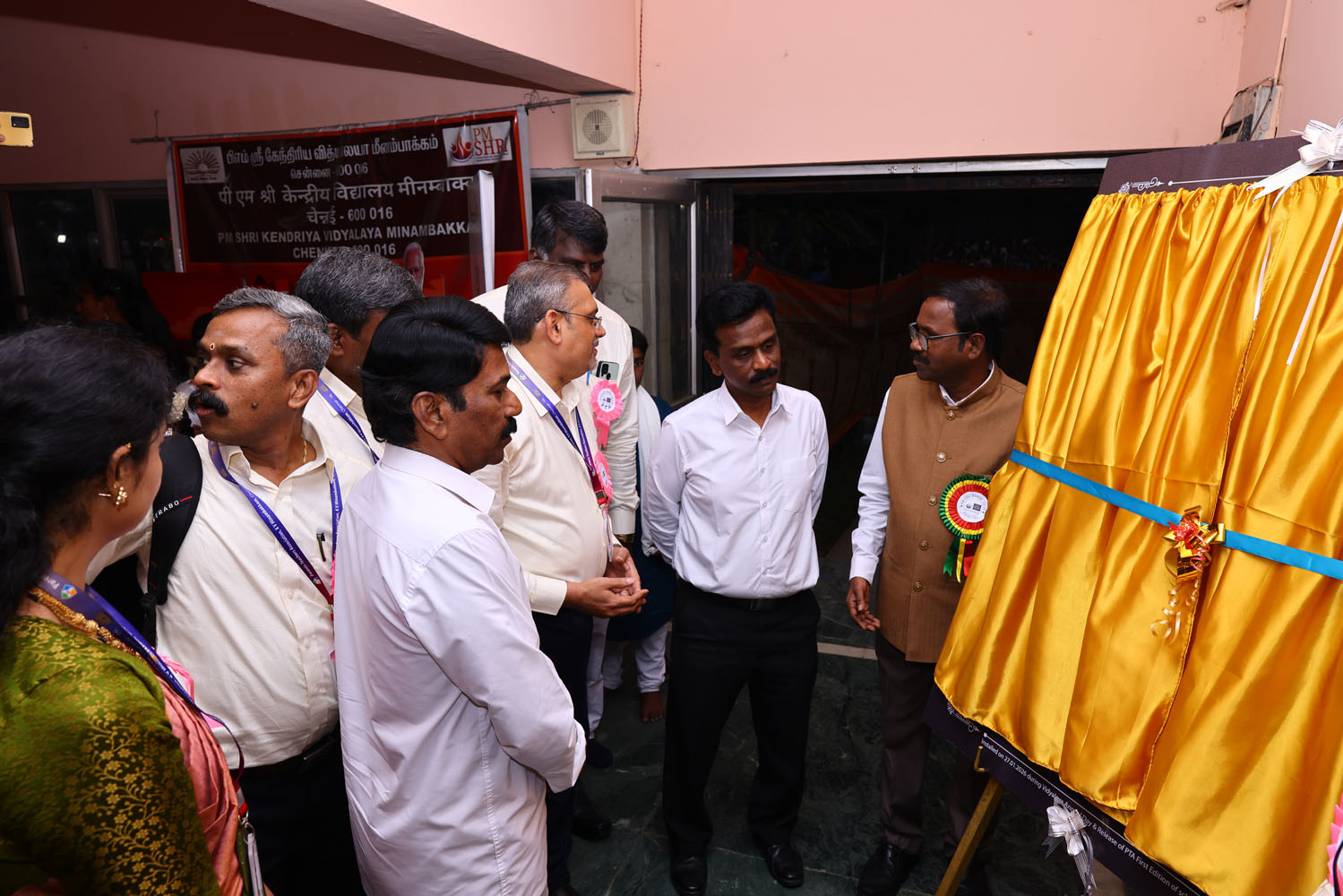 Annual Day Photo