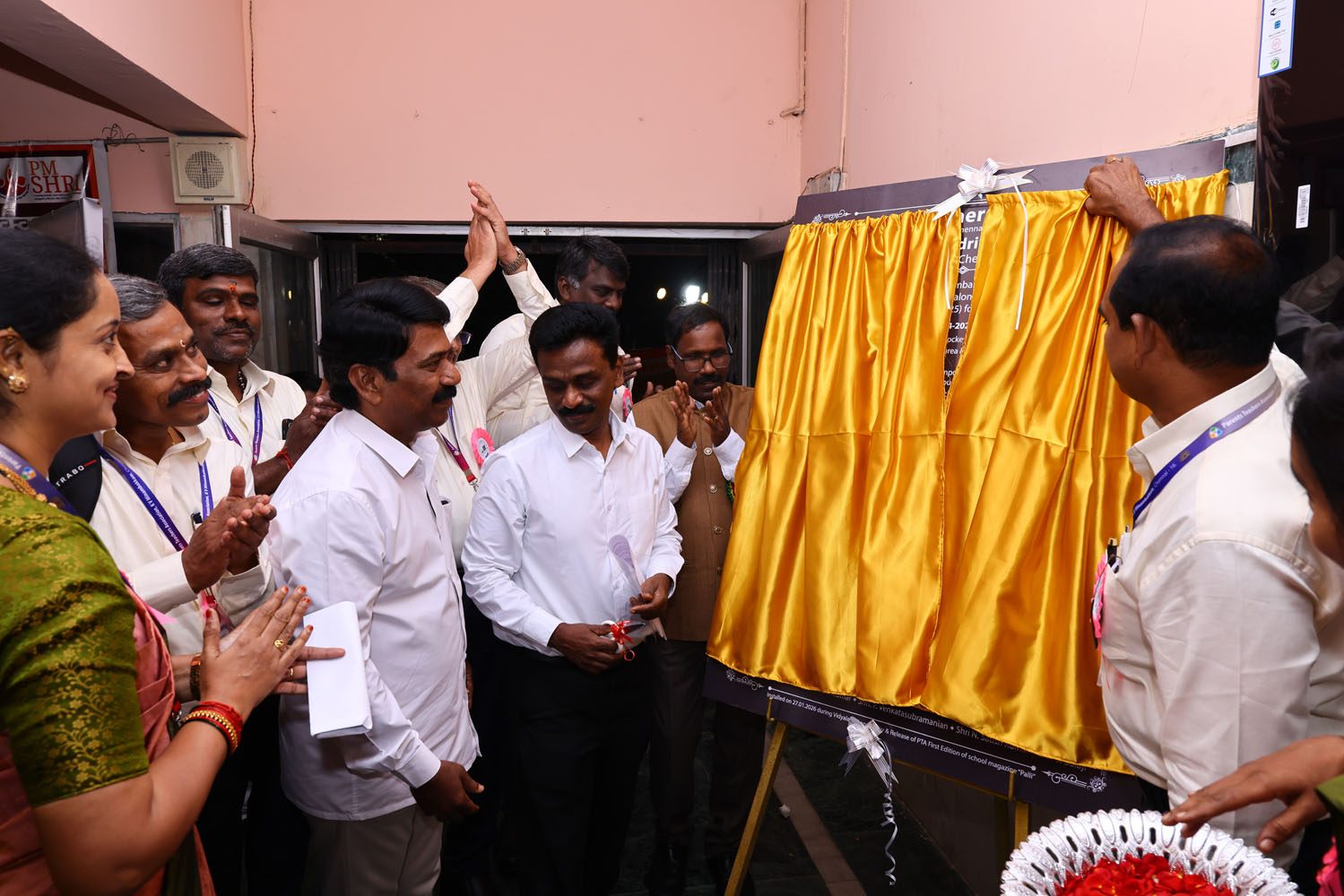 Annual Day Photo