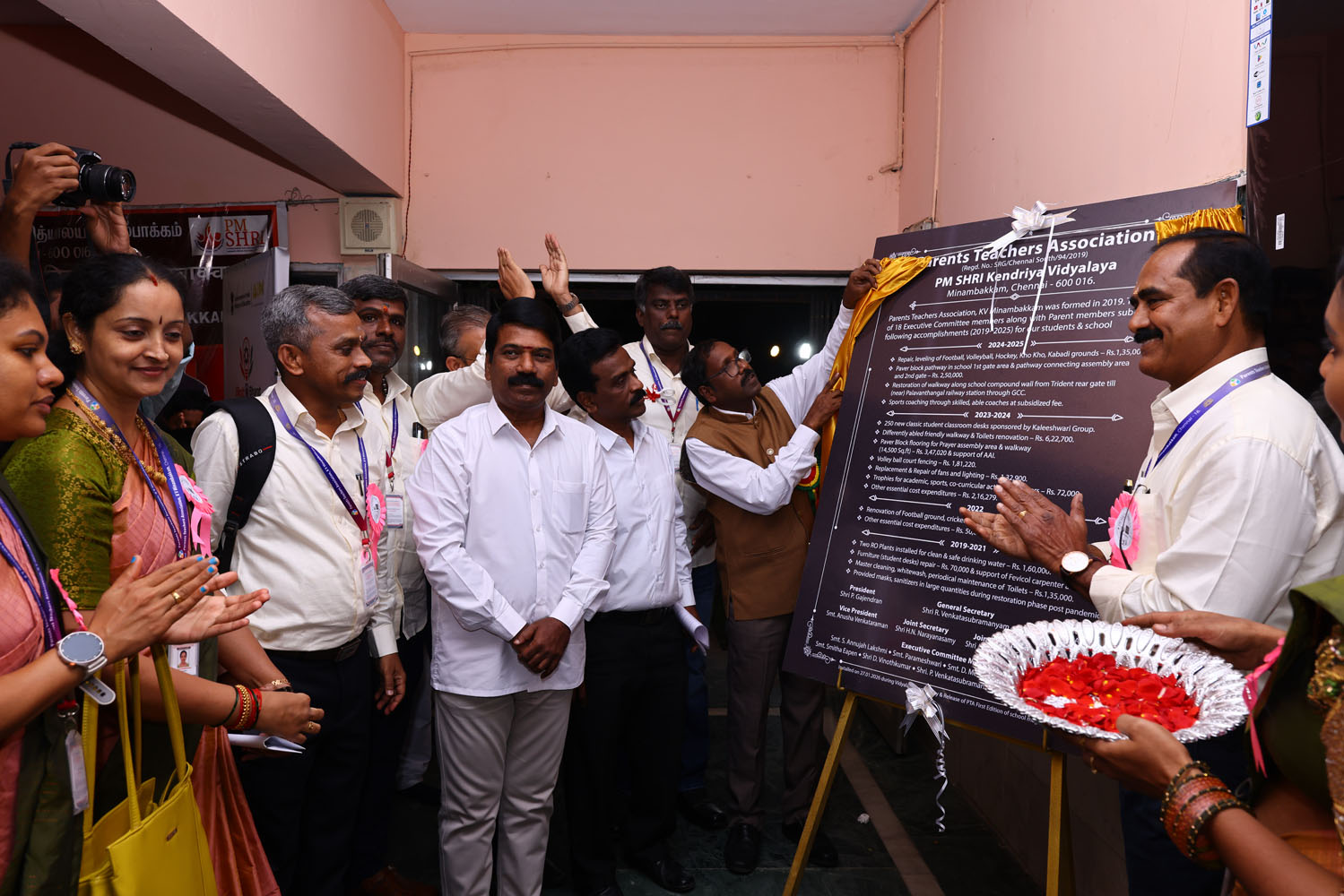 Annual Day Photo