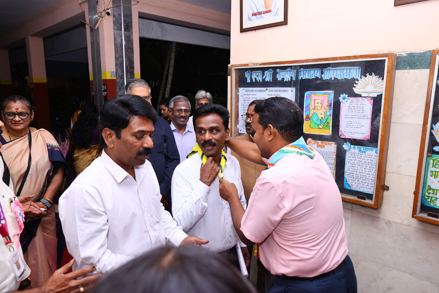 Annual Day Photo