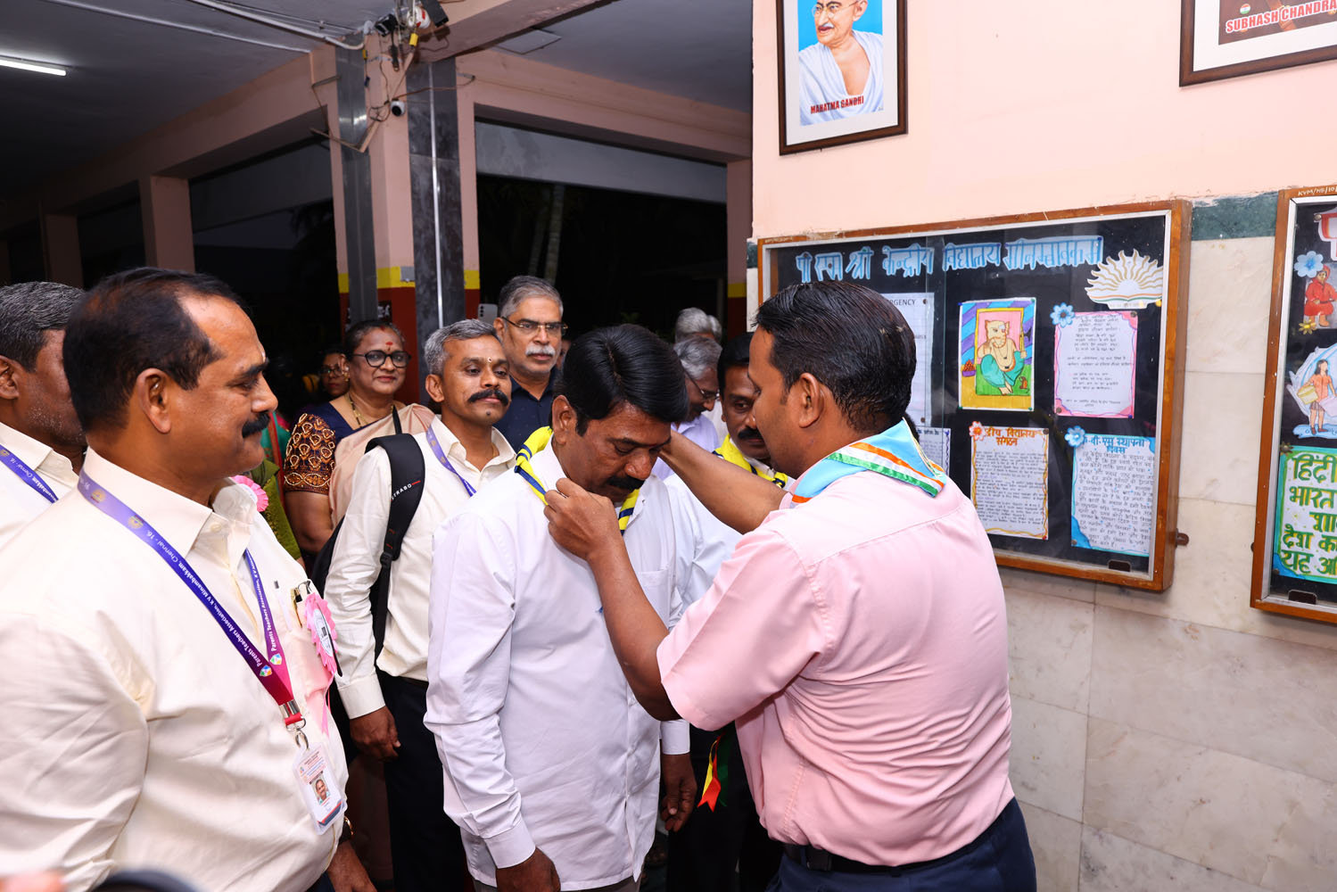 Annual Day Photo