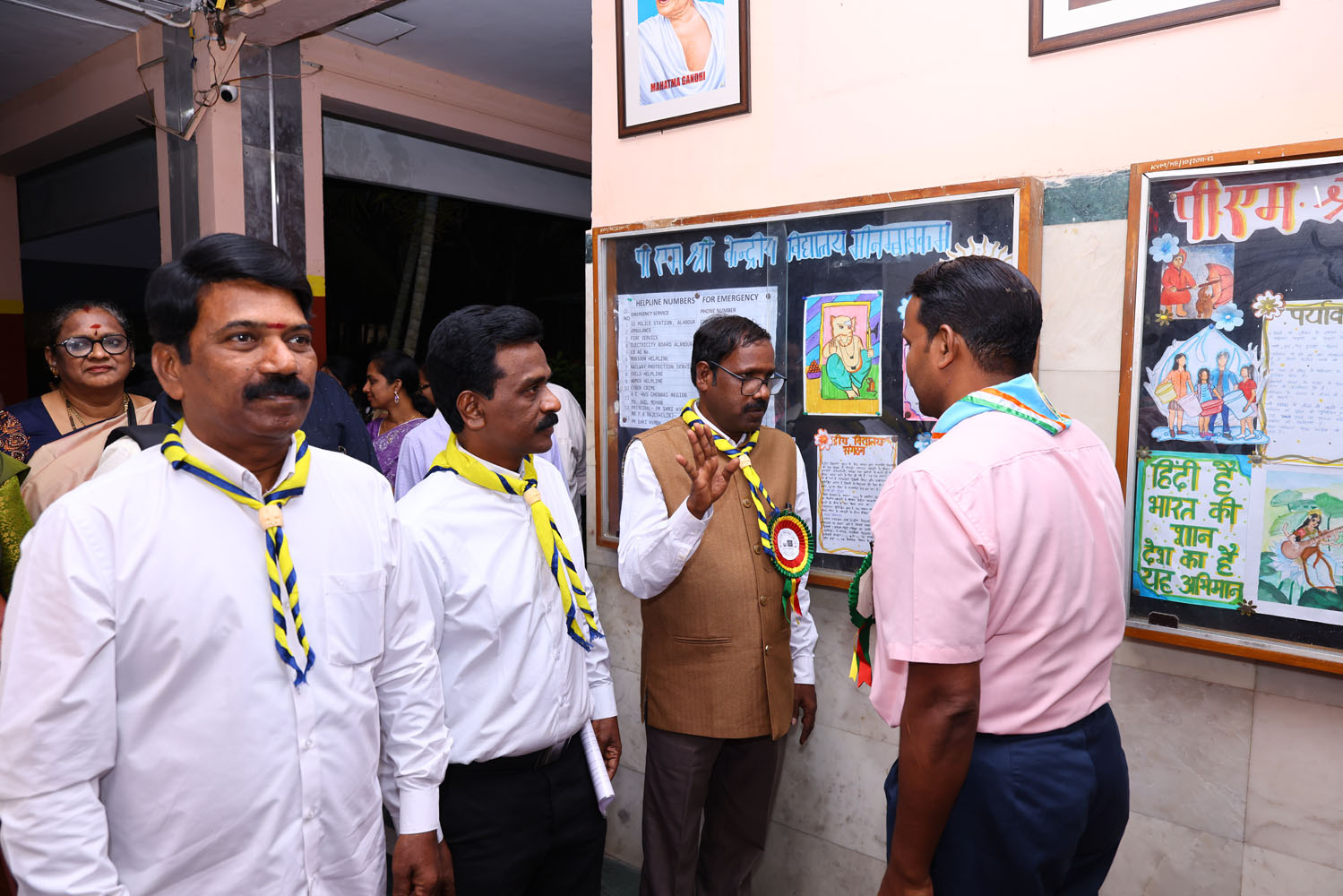 Annual Day Photo