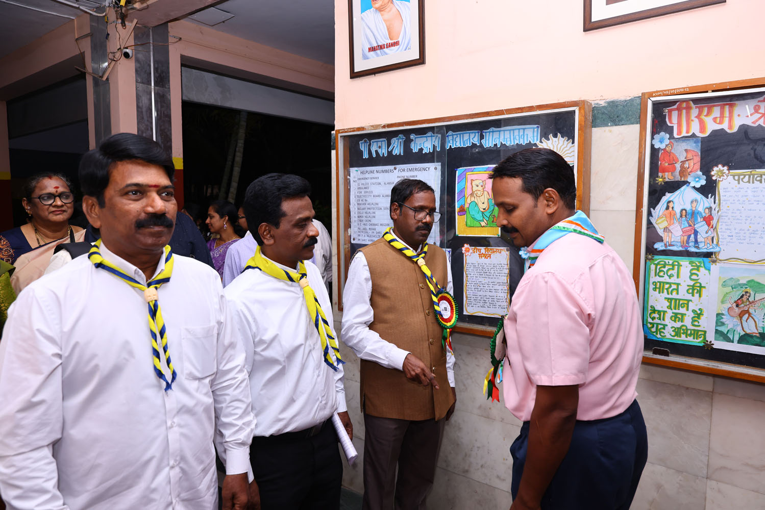 Annual Day Photo