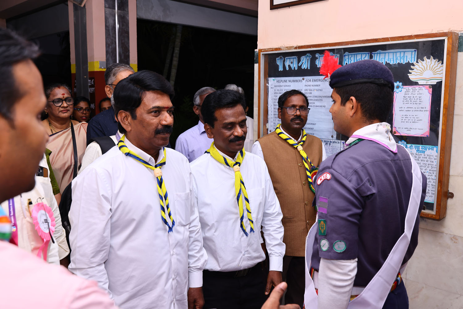 Annual Day Photo