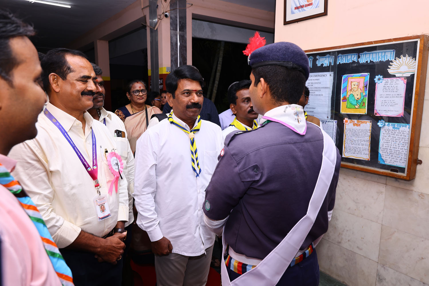 Annual Day Photo