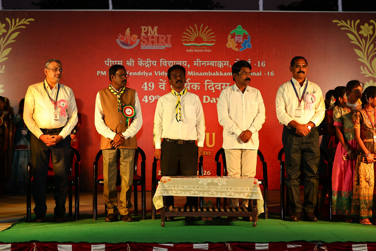 Annual Day Photo