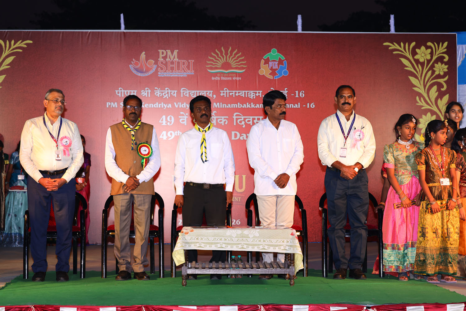 Annual Day Photo