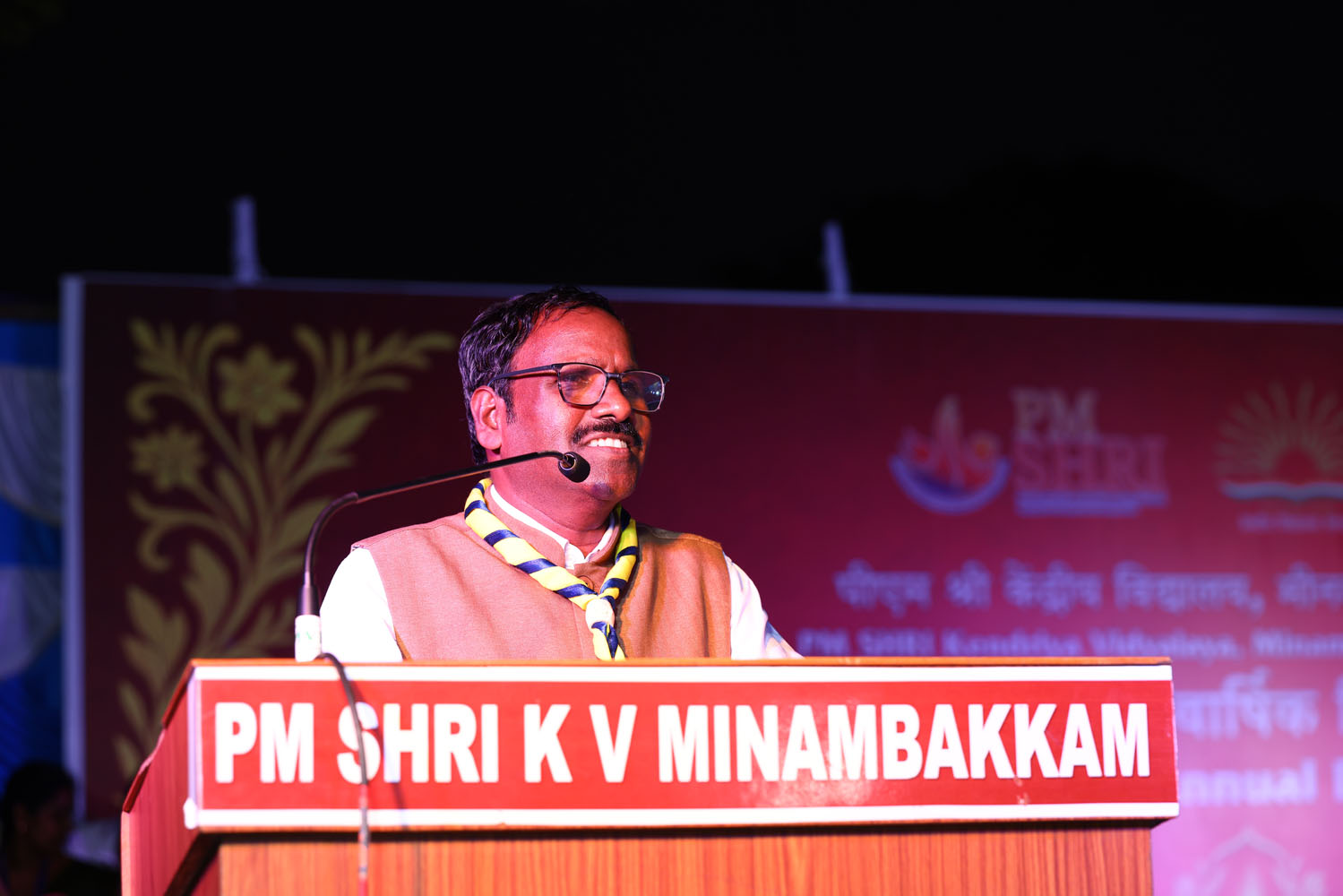 Annual Day Photo