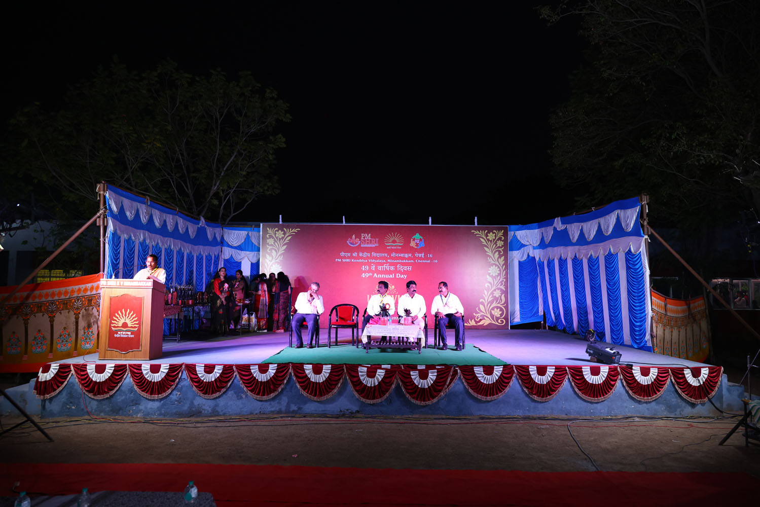 Annual Day Photo