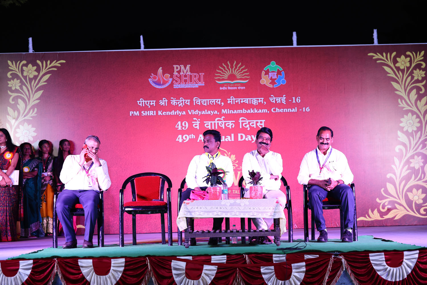 Annual Day Photo