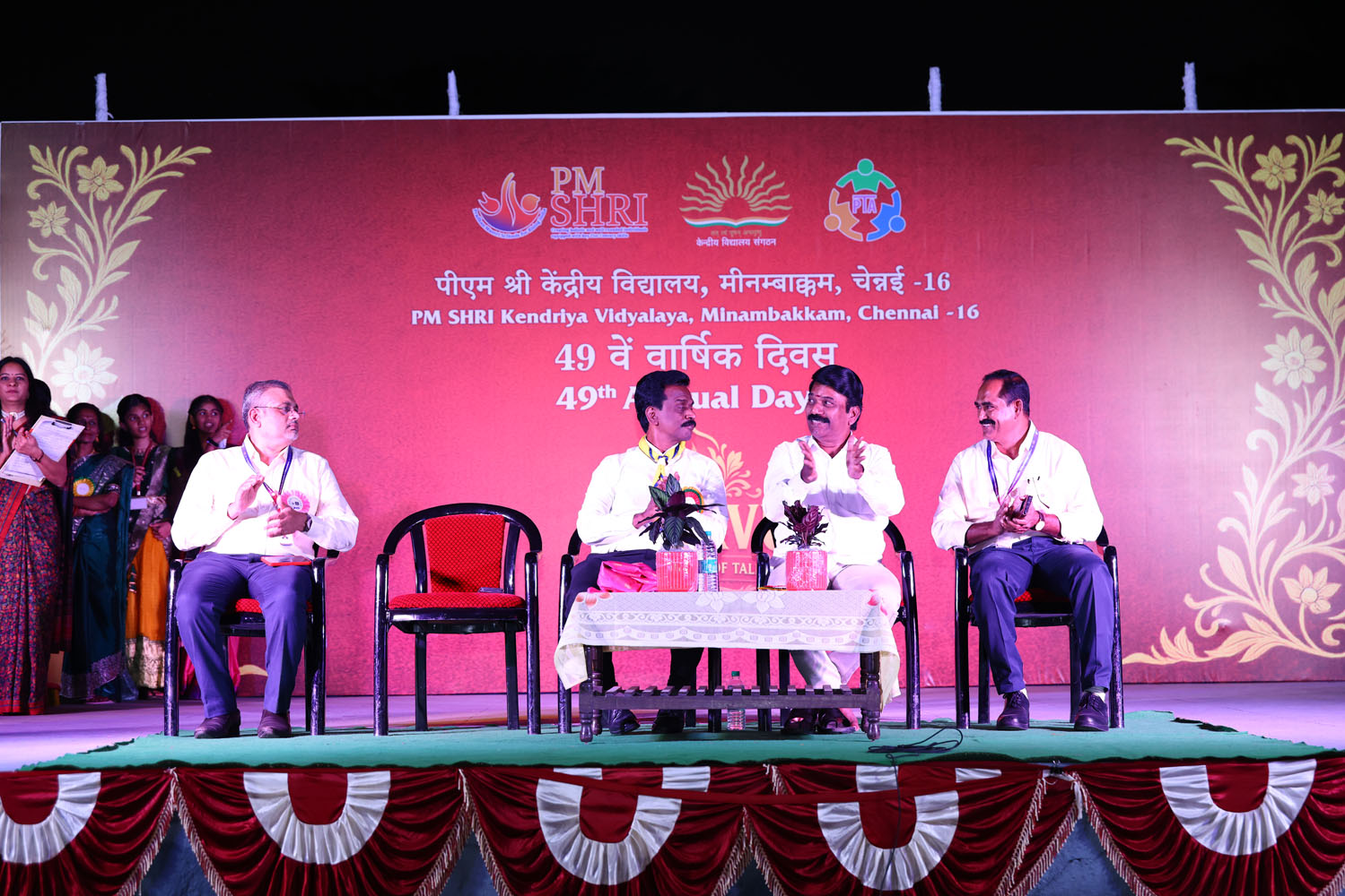 Annual Day Photo