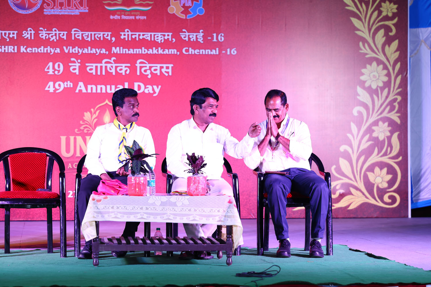 Annual Day Photo