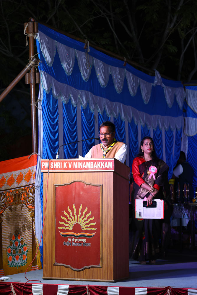 Annual Day Photo