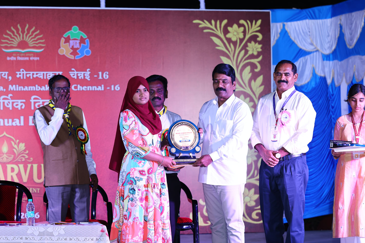 Annual Day Photo