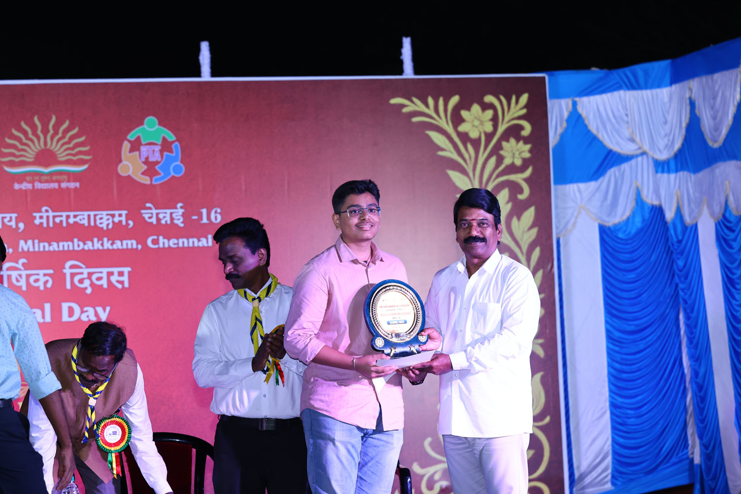 Annual Day Photo