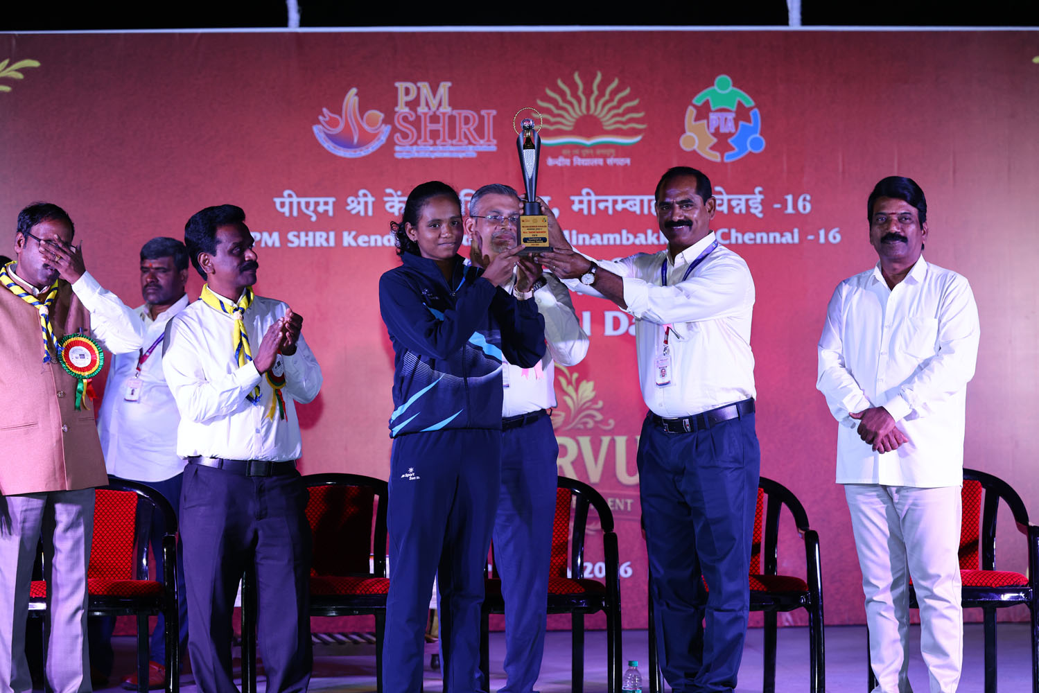 Annual Day Photo