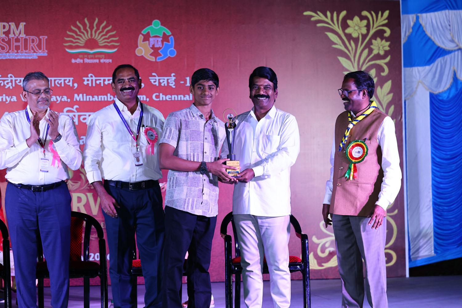Annual Day Photo