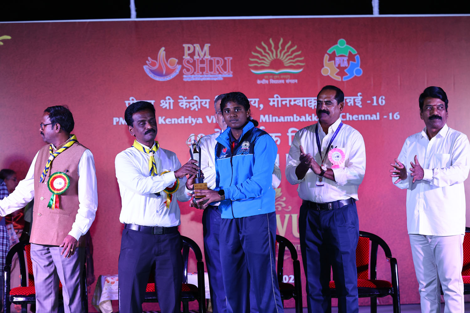 Annual Day Photo