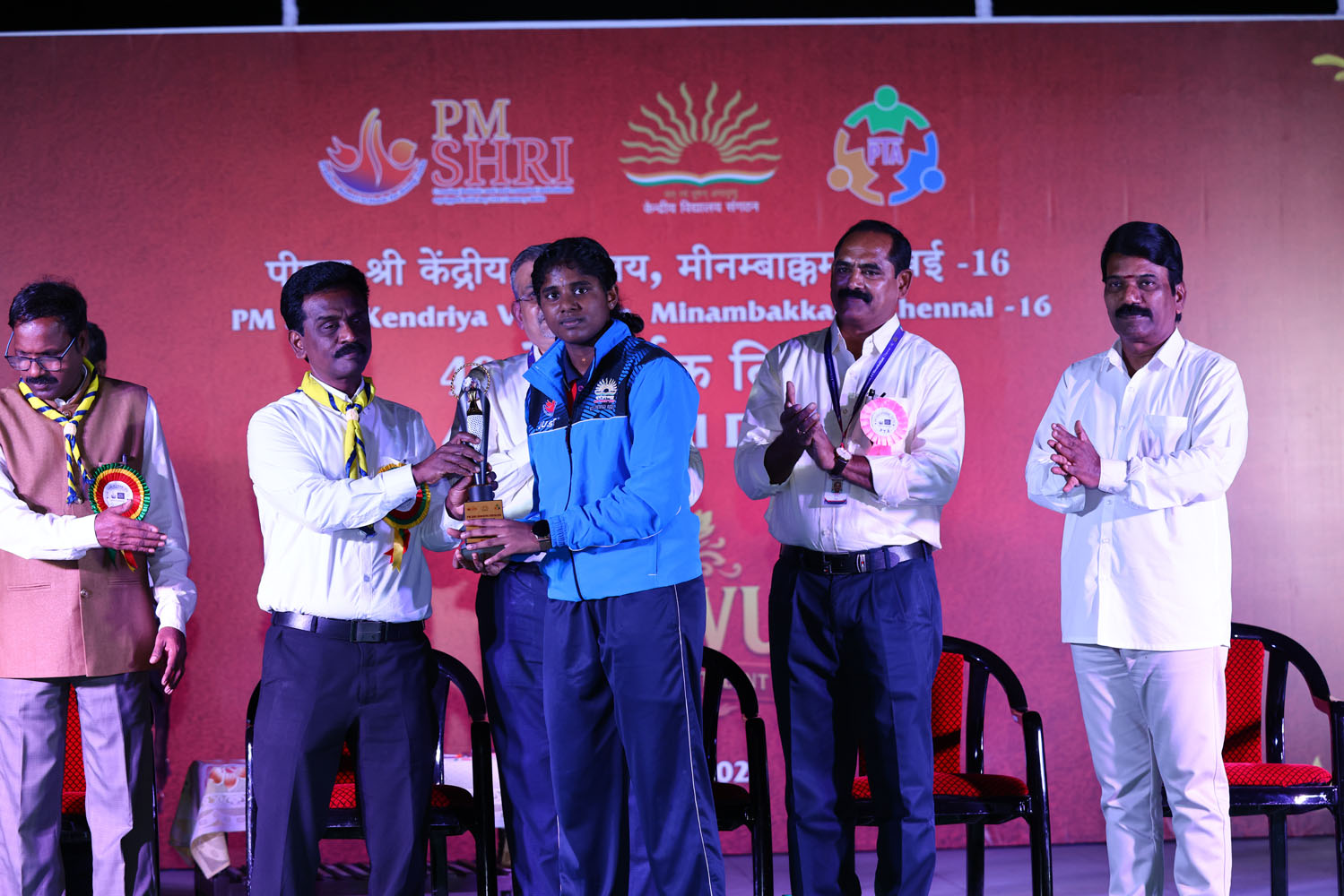 Annual Day Photo