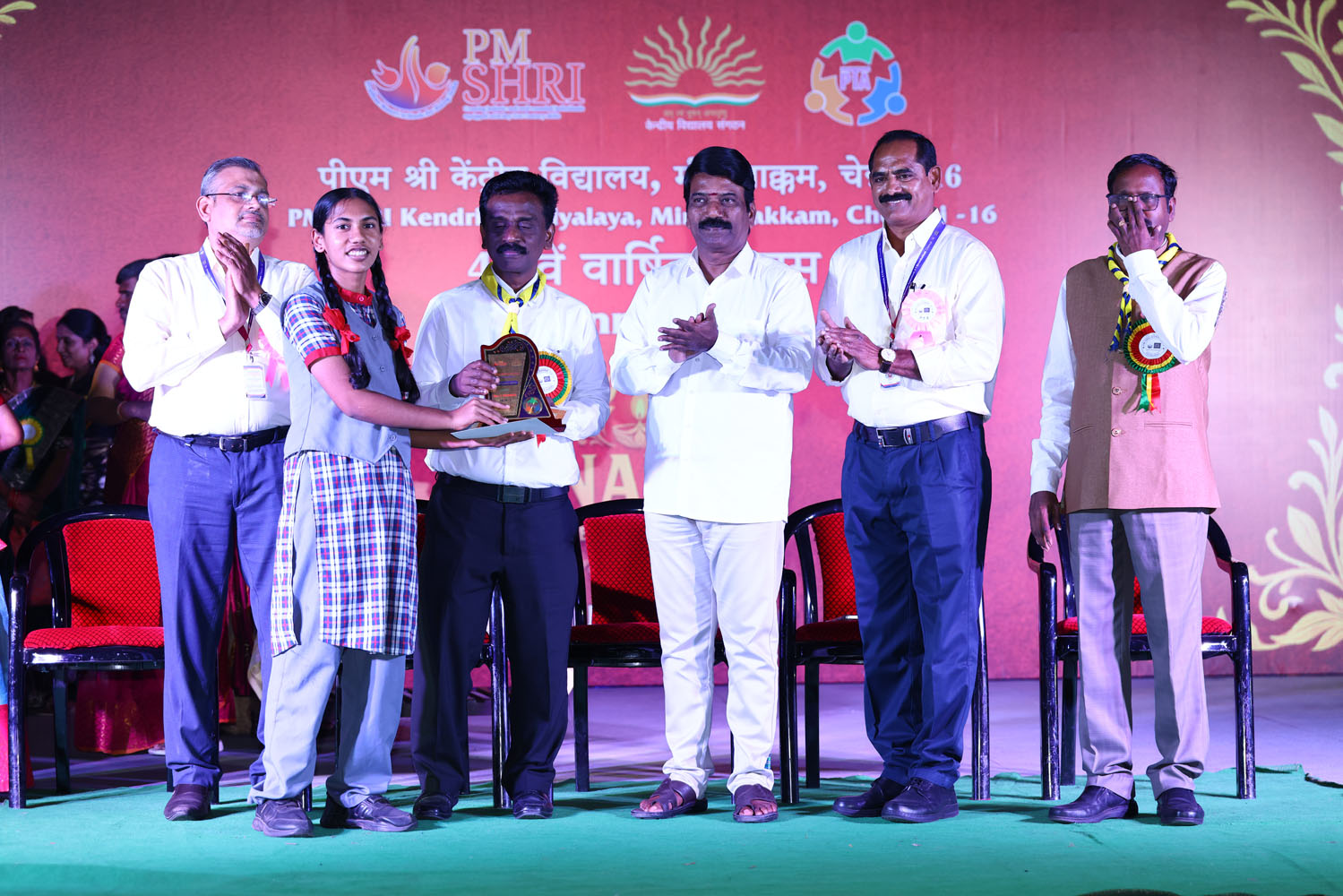 Annual Day Photo