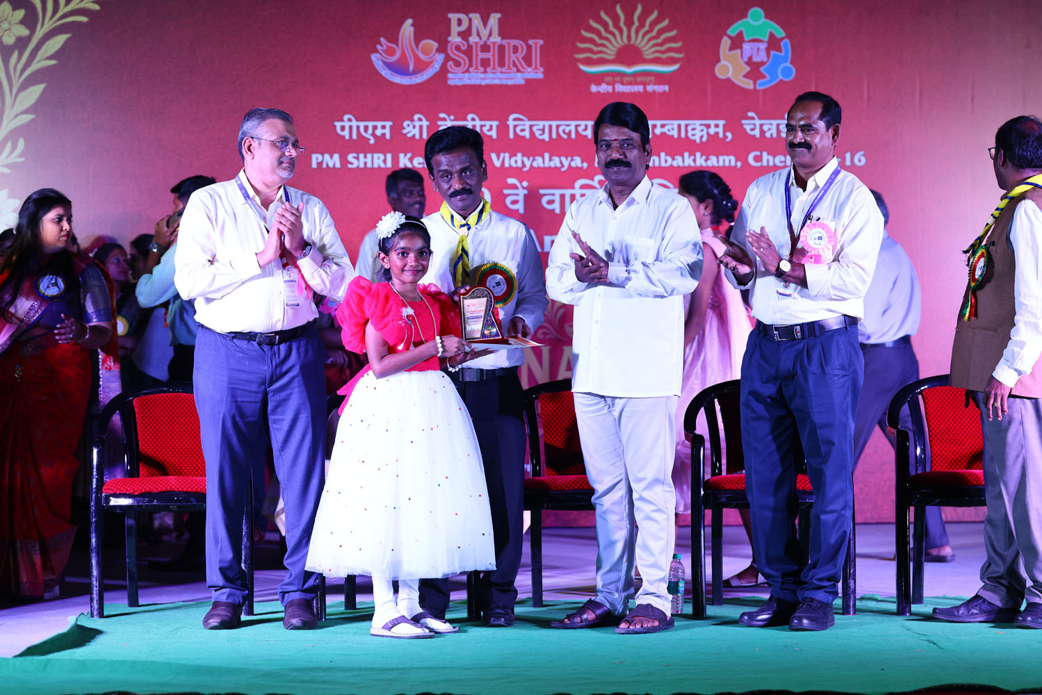 Annual Day Photo