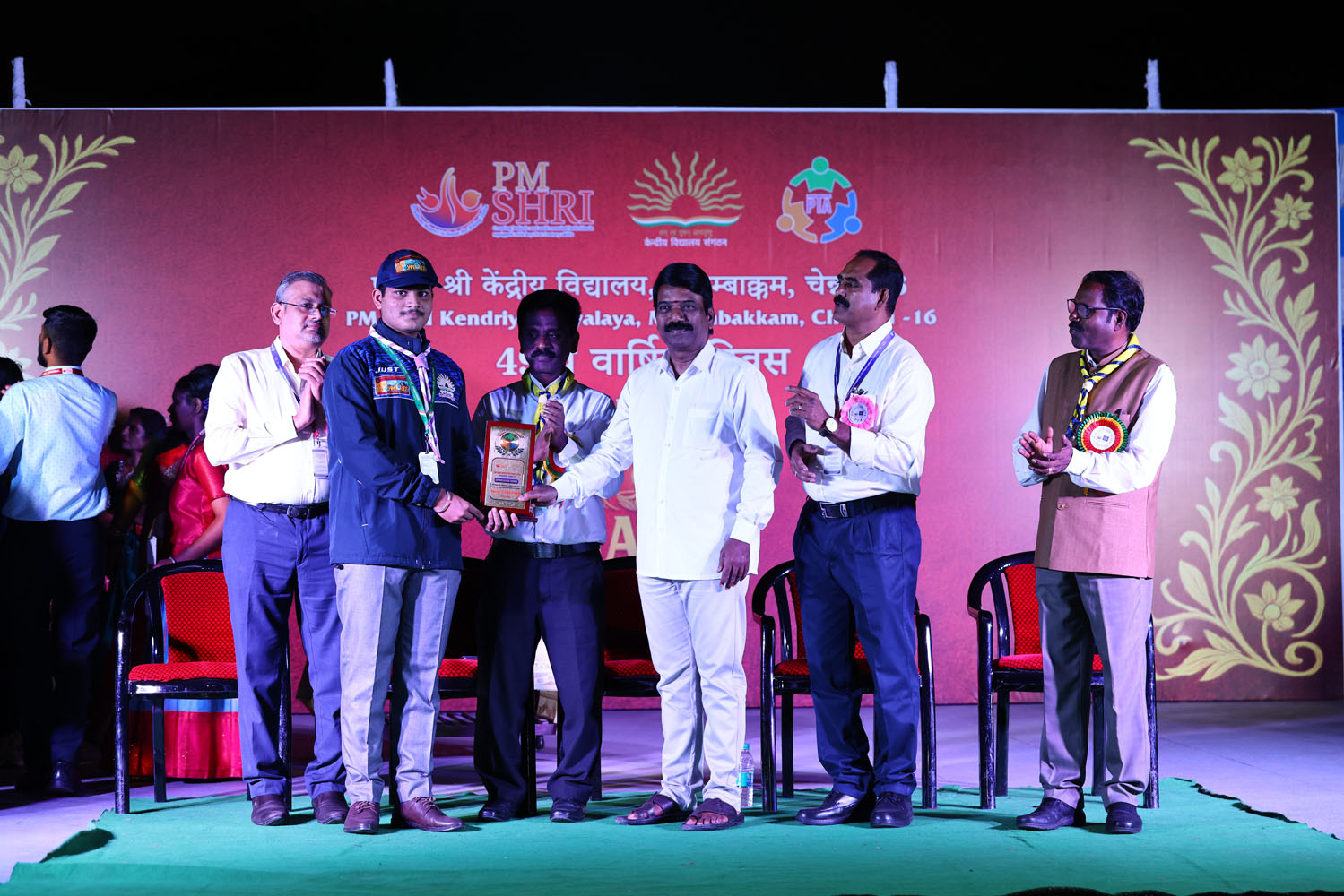 Annual Day Photo
