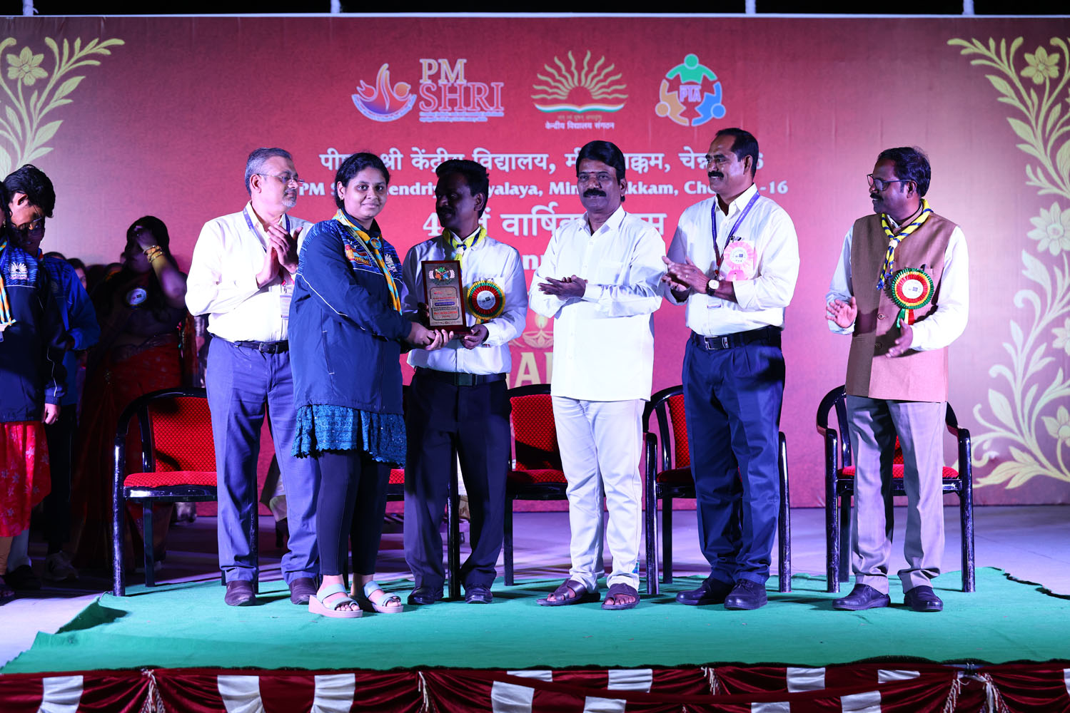 Annual Day Photo