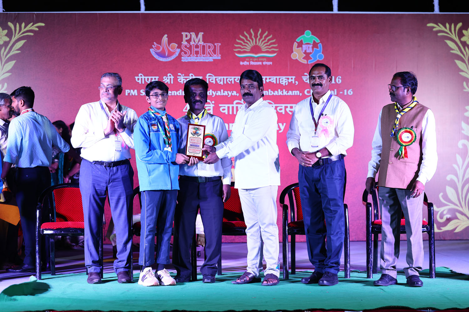 Annual Day Photo