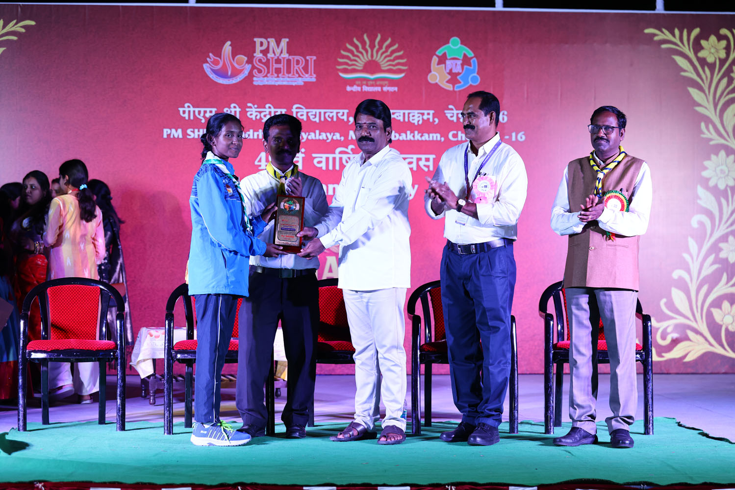 Annual Day Photo