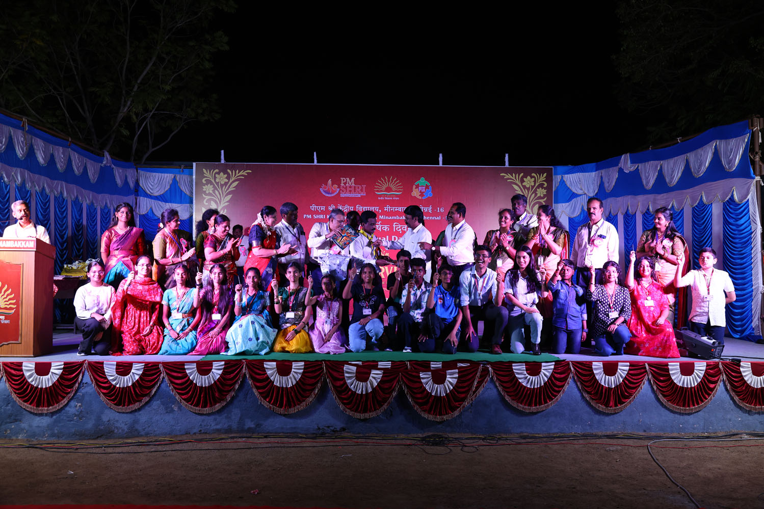 Annual Day Photo