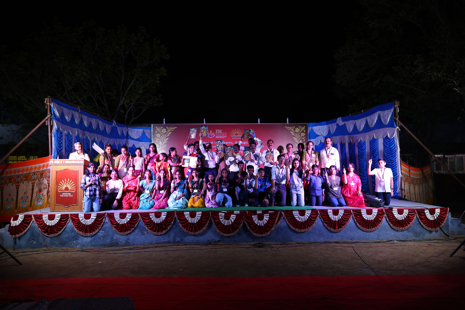 Annual Day Photo