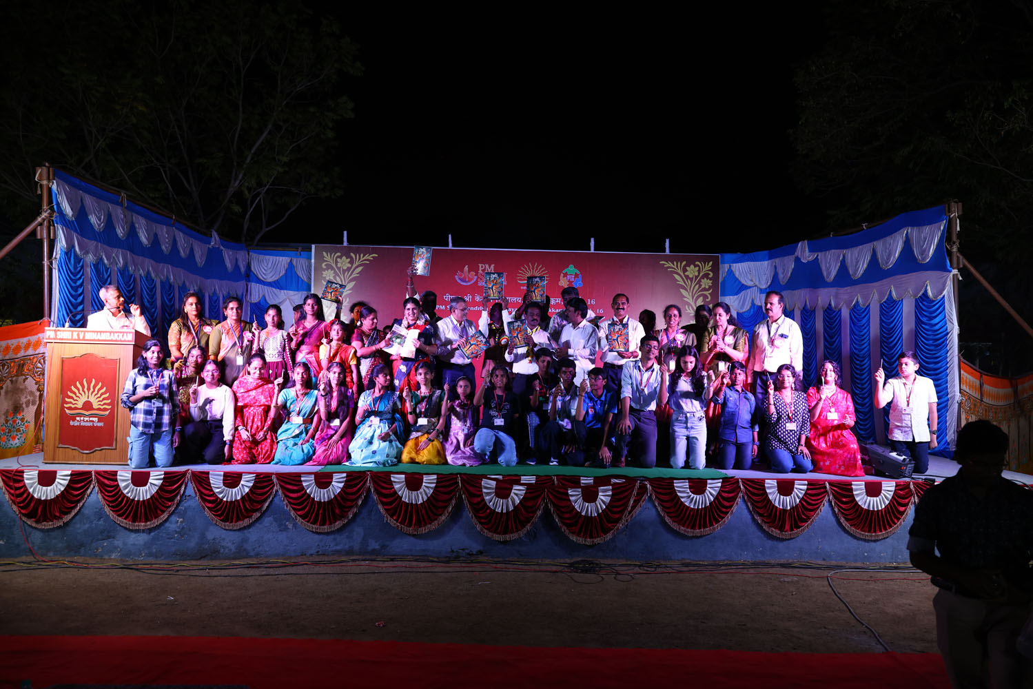 Annual Day Photo