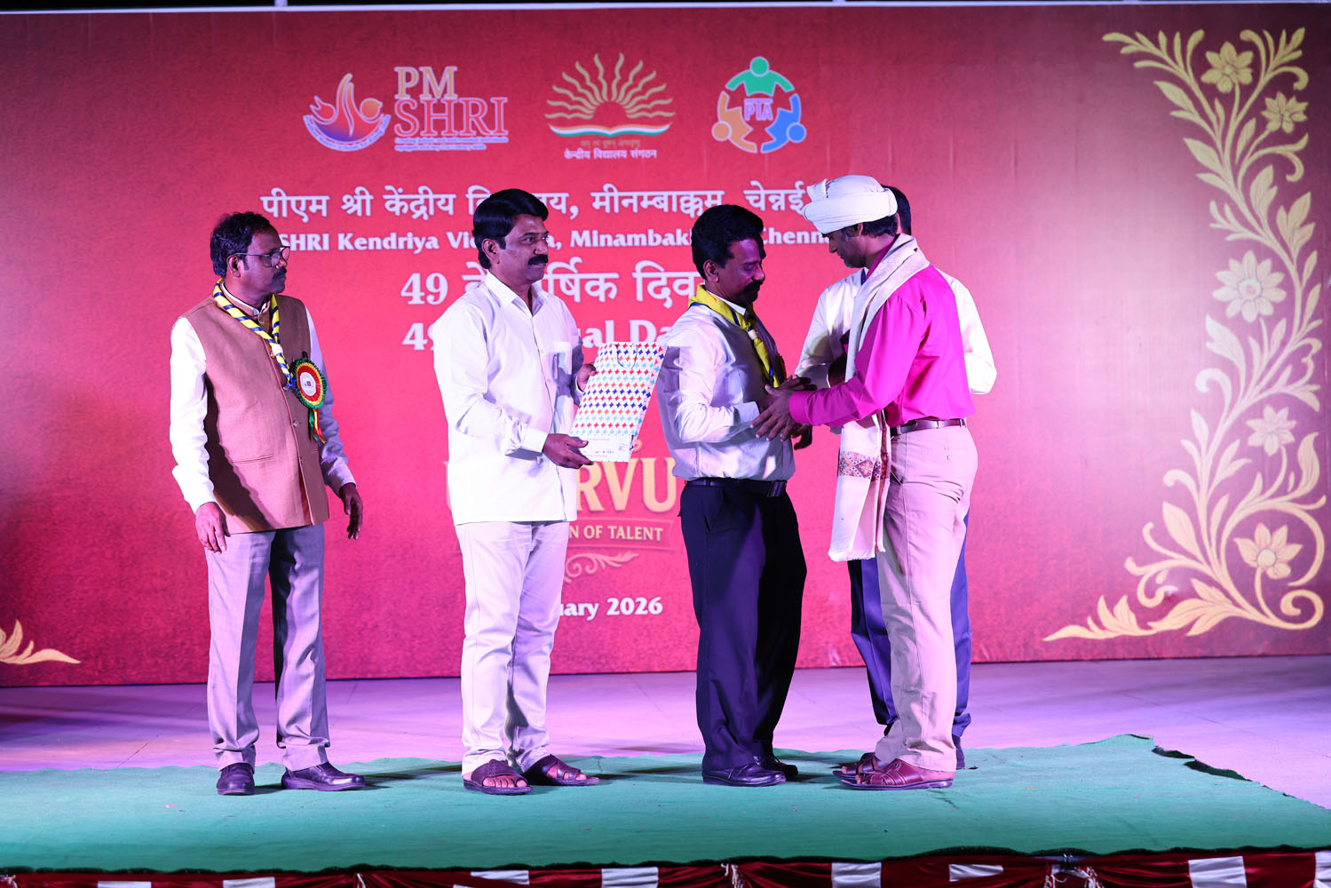 Annual Day Photo
