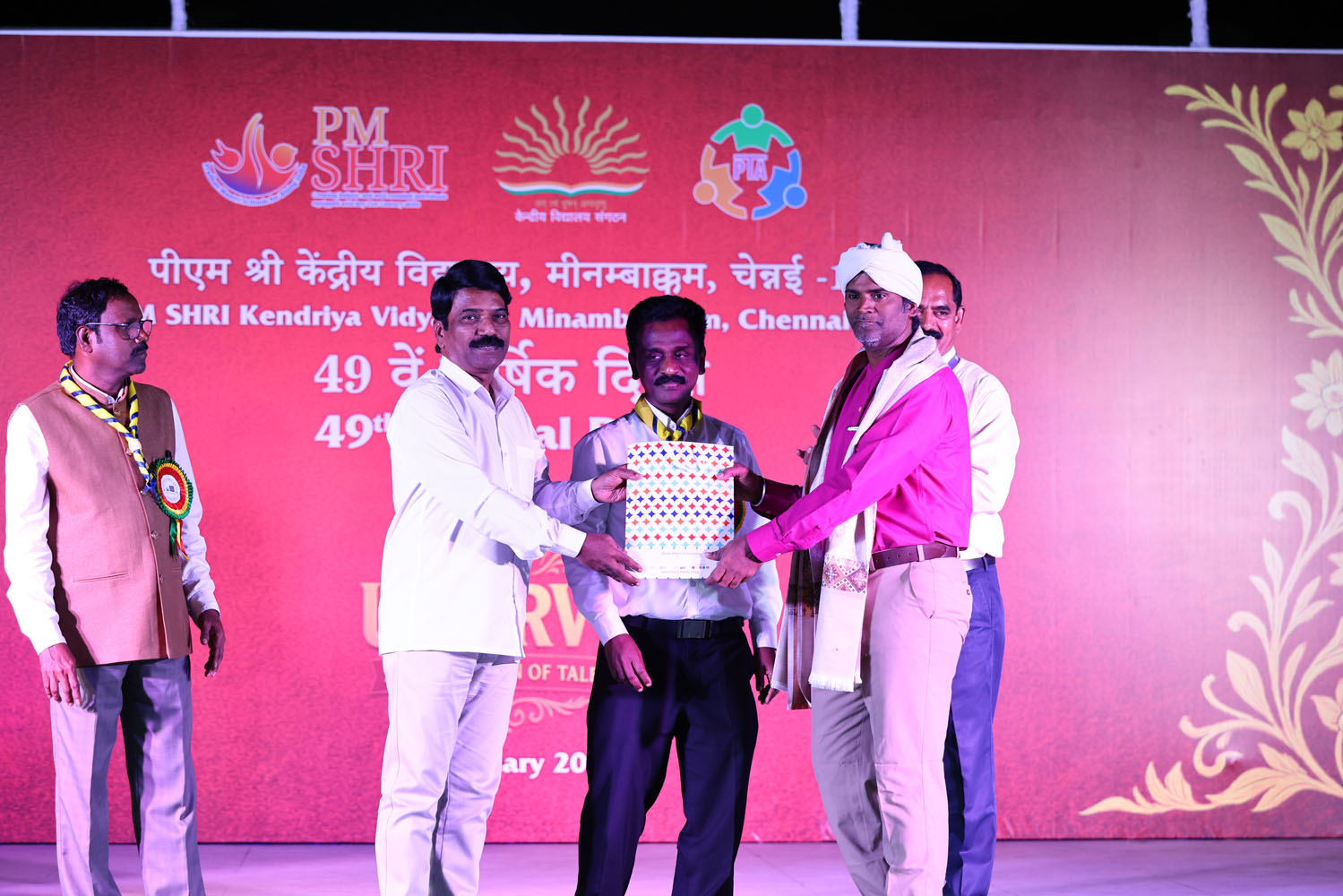 Annual Day Photo