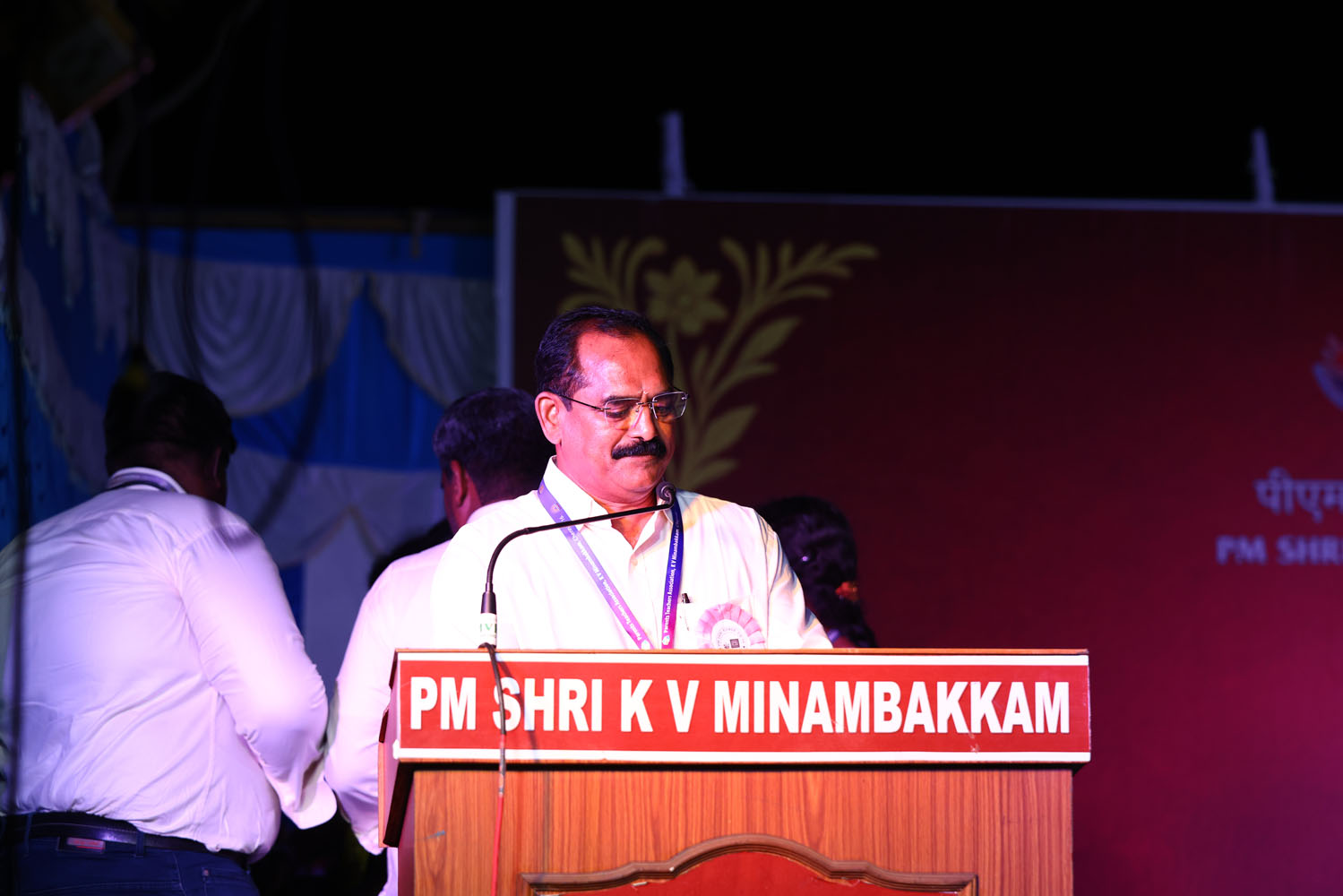 Annual Day Photo
