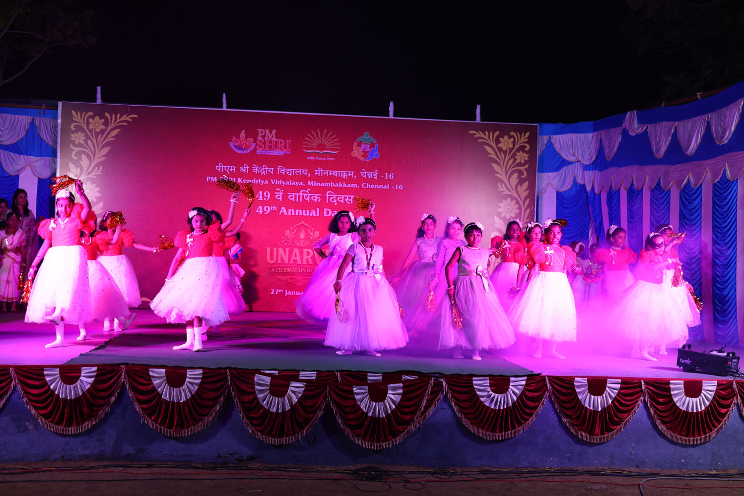 Annual Day Photo