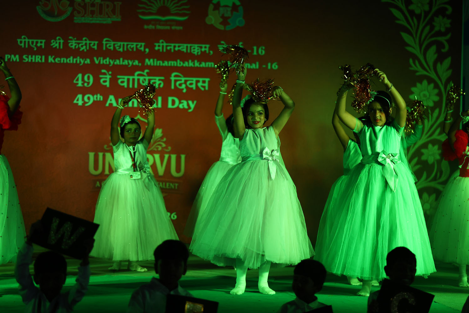Annual Day Photo