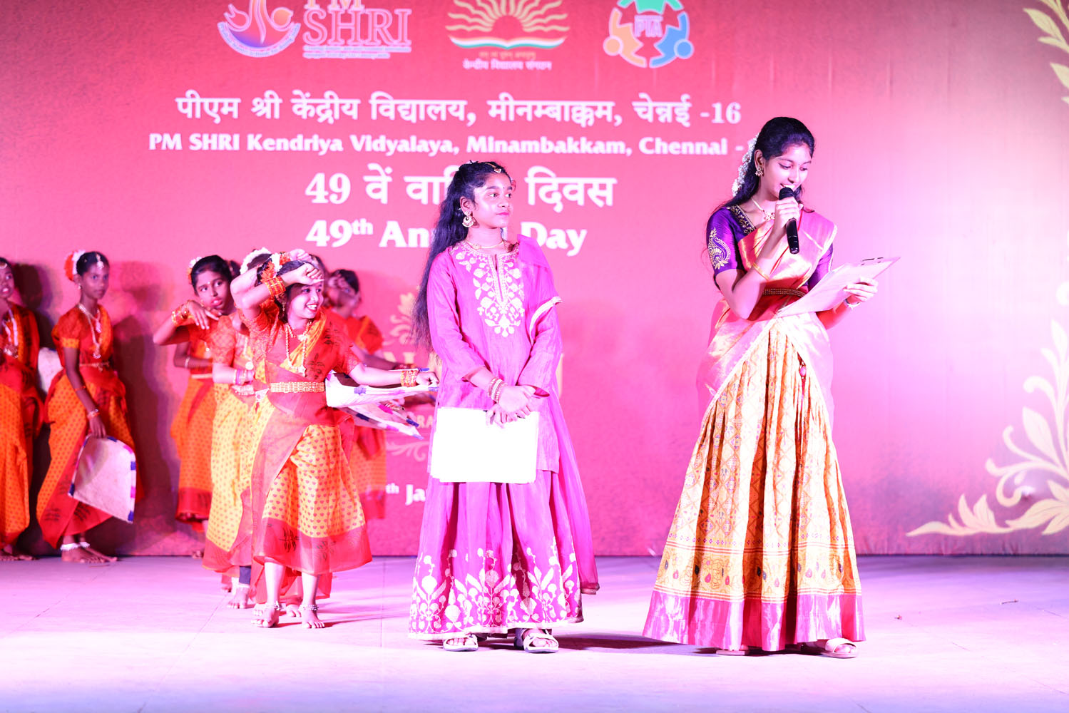 Annual Day Photo