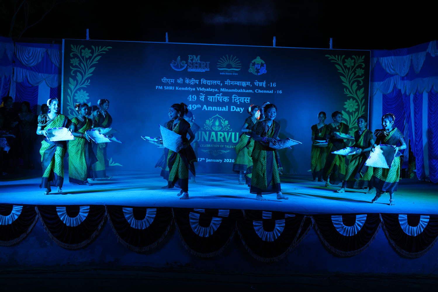 Annual Day Photo