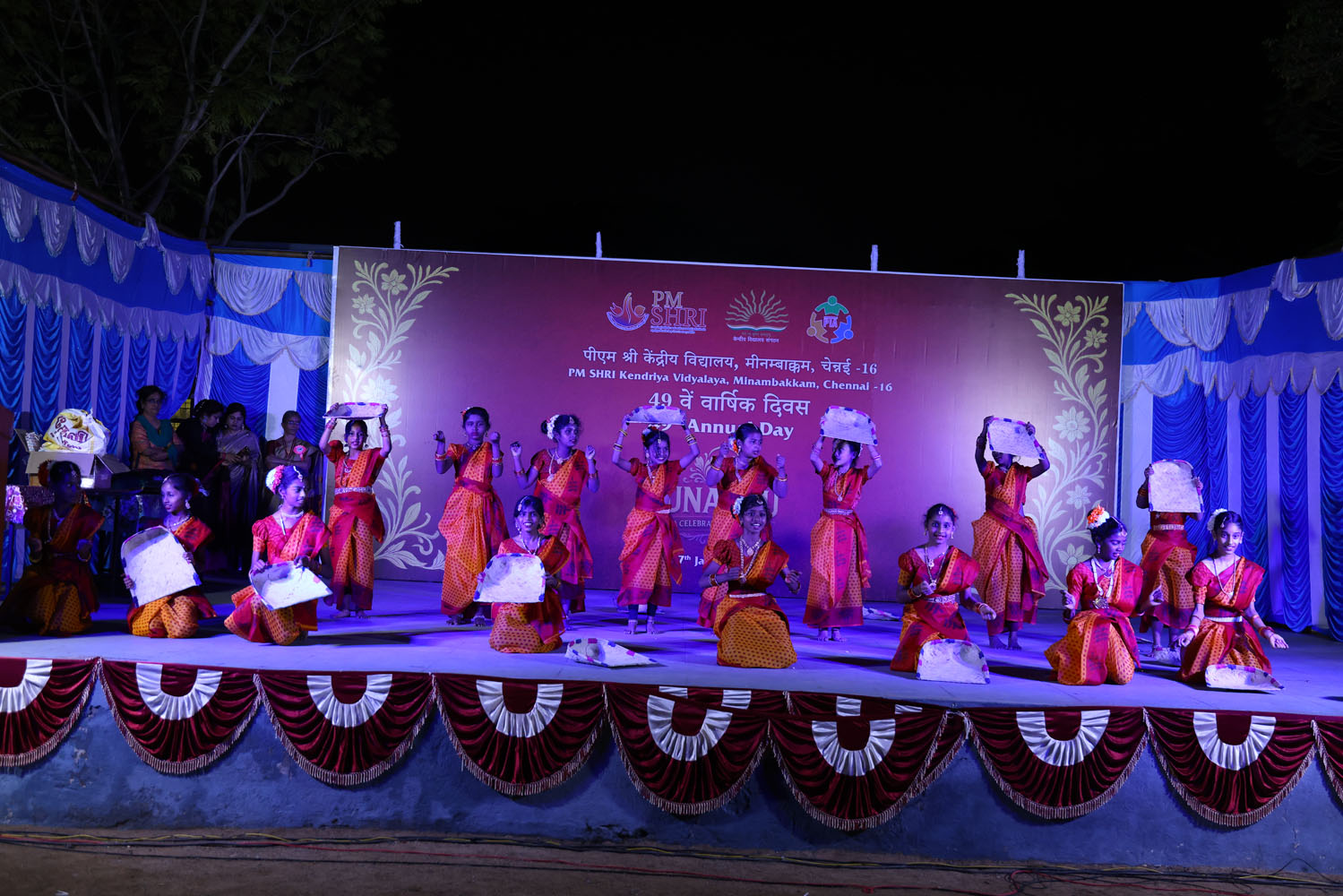 Annual Day Photo