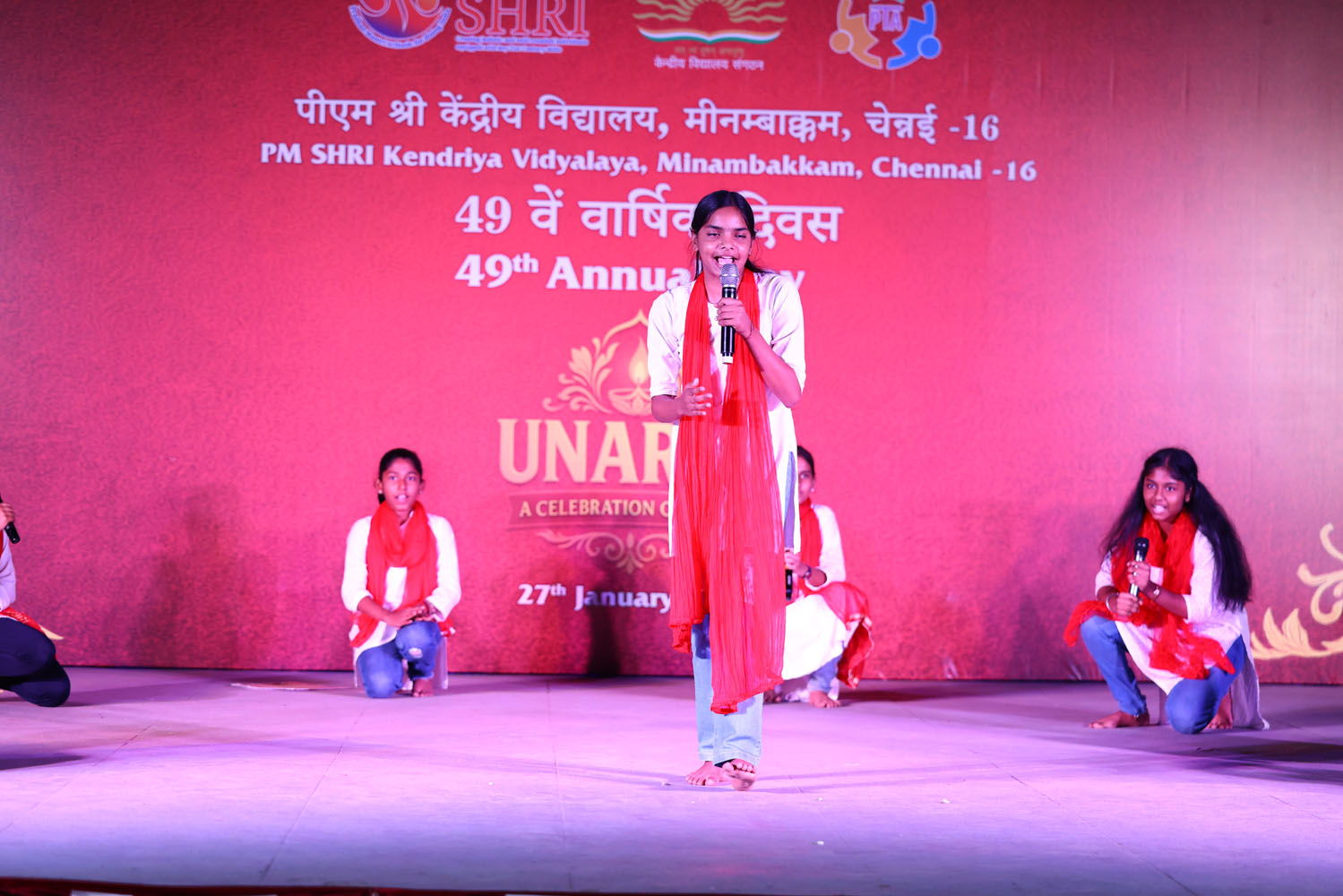 Annual Day Photo