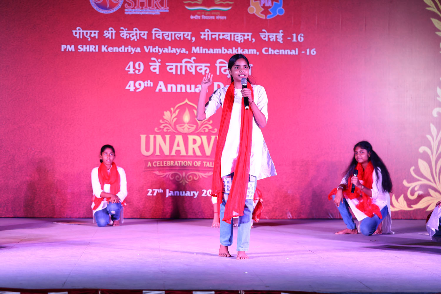 Annual Day Photo