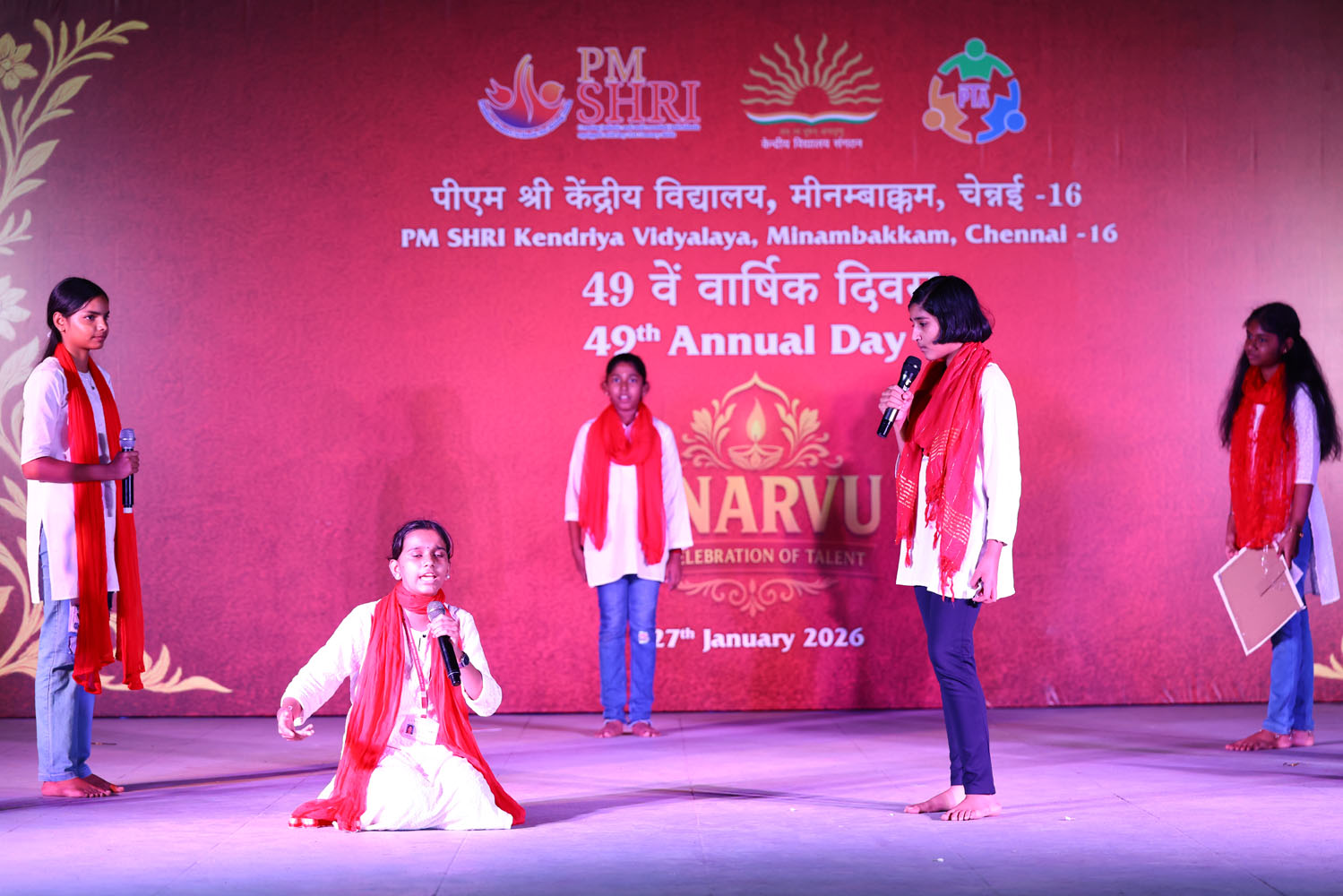 Annual Day Photo