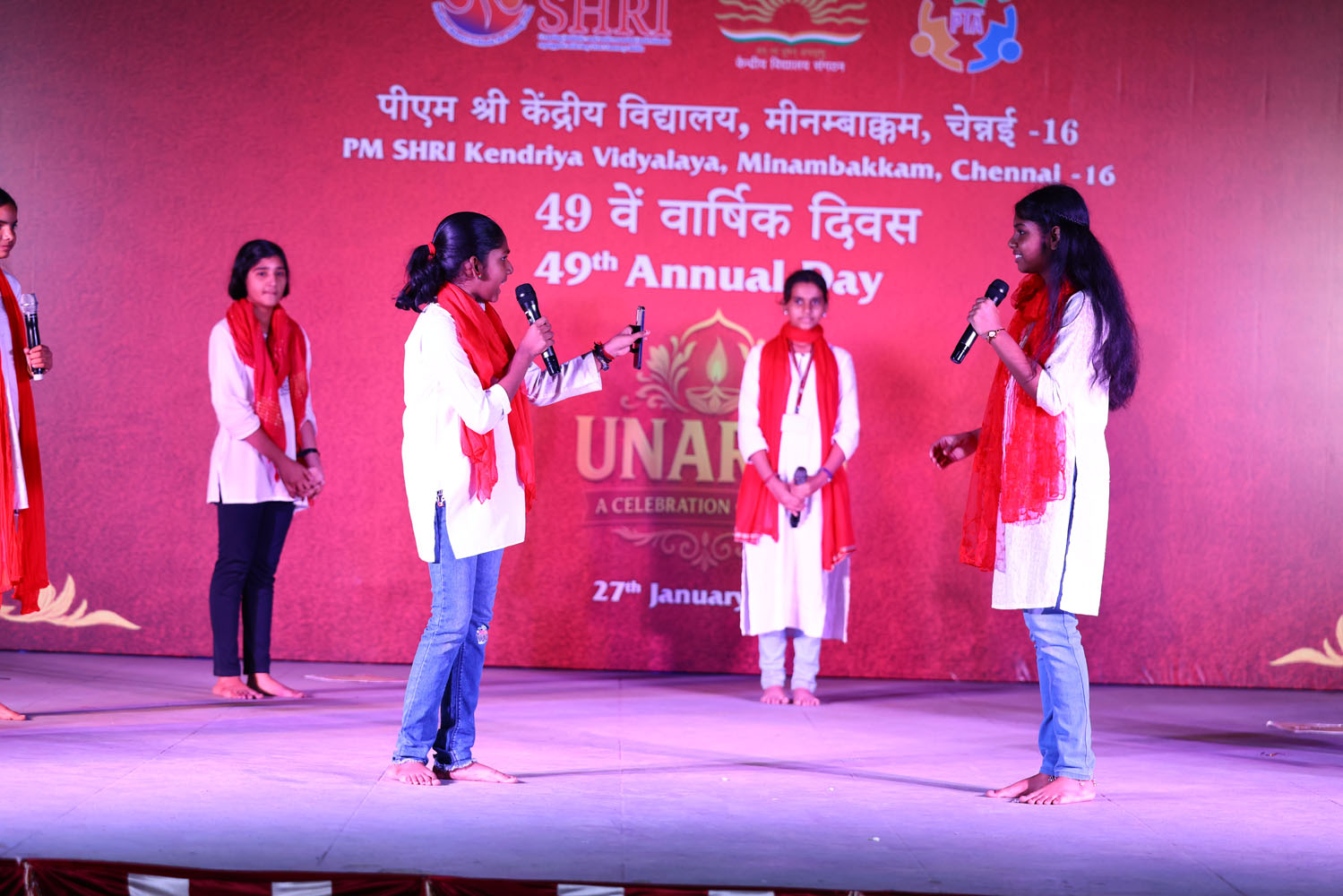 Annual Day Photo