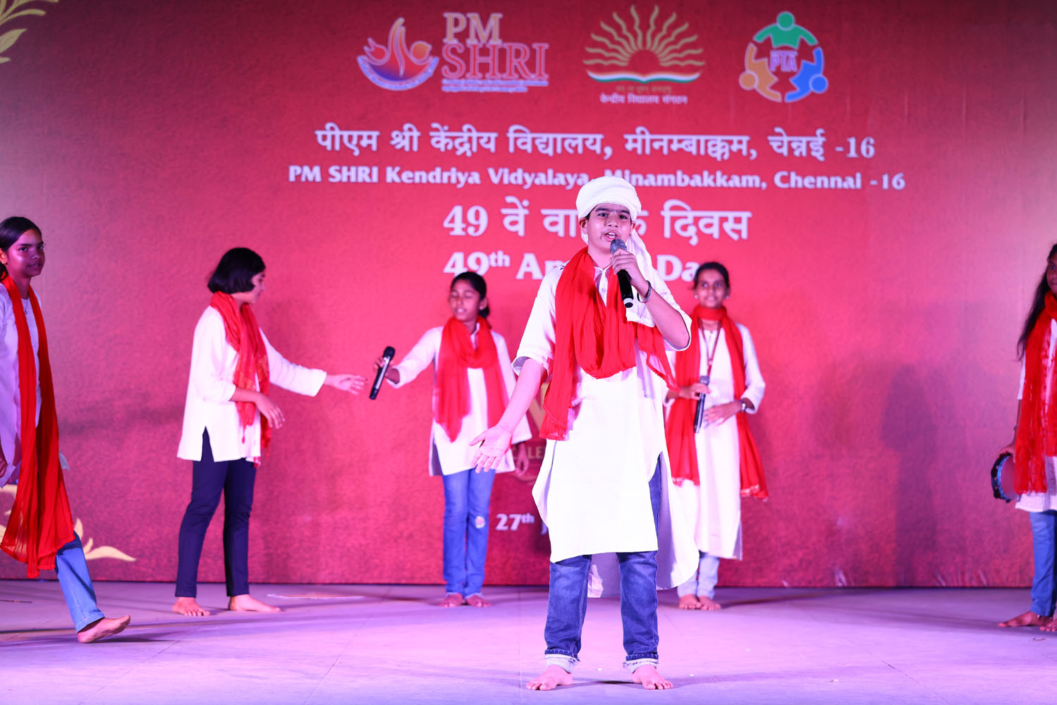 Annual Day Photo